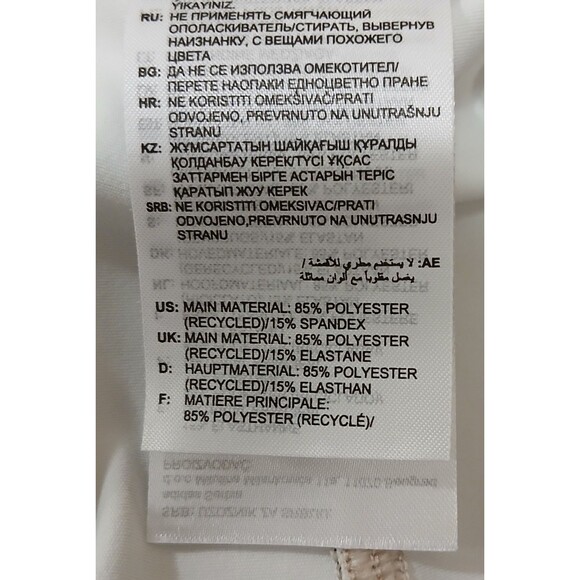 Reebok x Cardi B Collab Shorts Women’s L Cream Green Wave Athleisure Streetwear - Picture 7 of 7